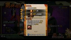 南方高材生勇闯长春冰雪新天地，游玩项目玩个遍！