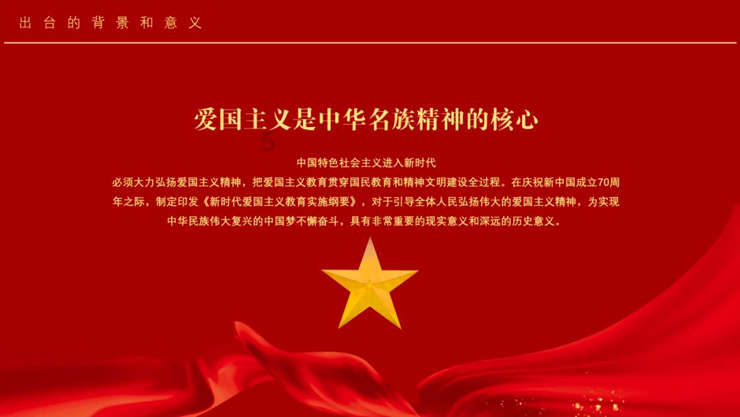 受新疆乌什县地震影响紧急叫停的列车正逐步恢复运行