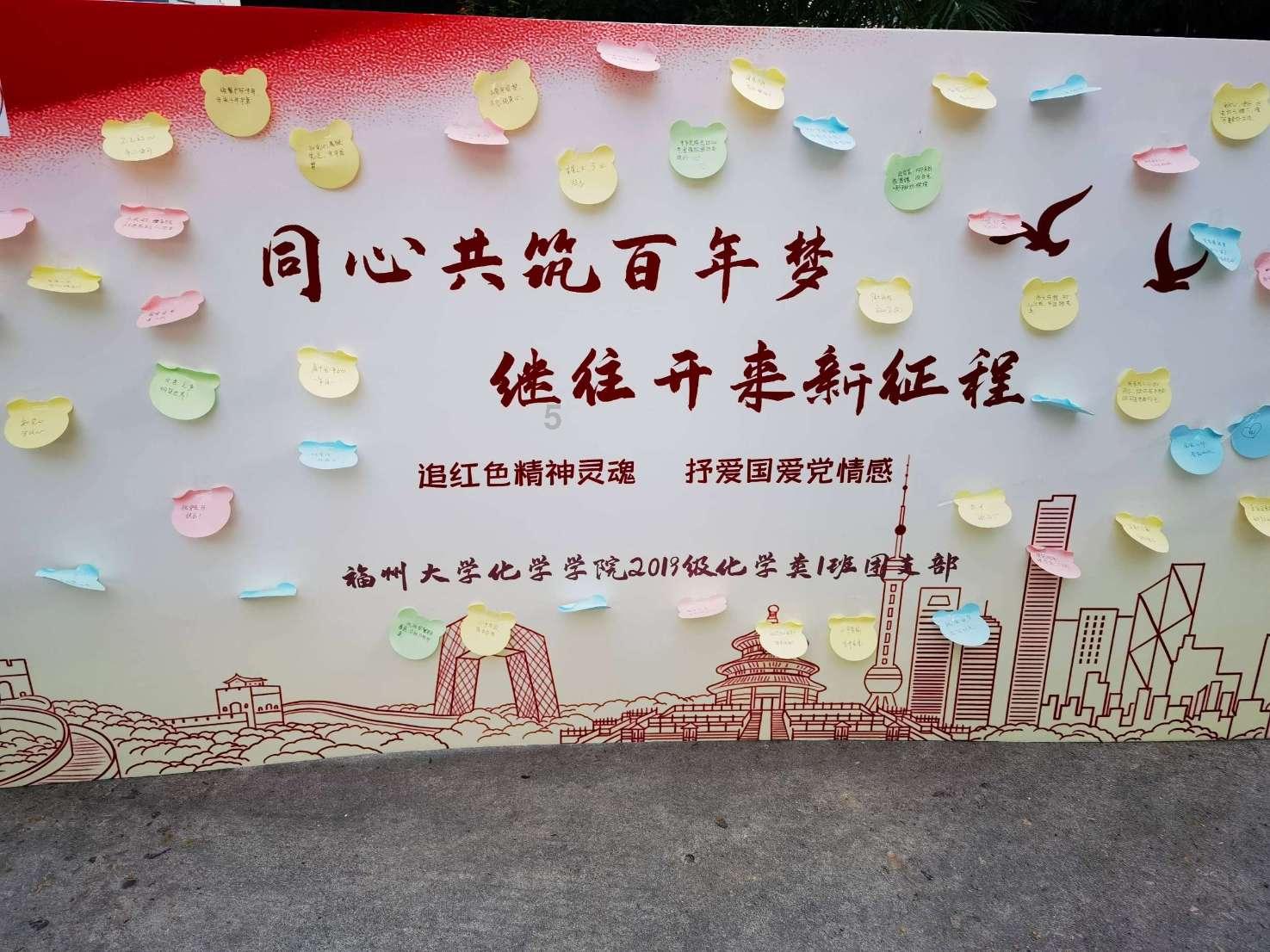 怎样把电苍蝇拍改造成电棒?