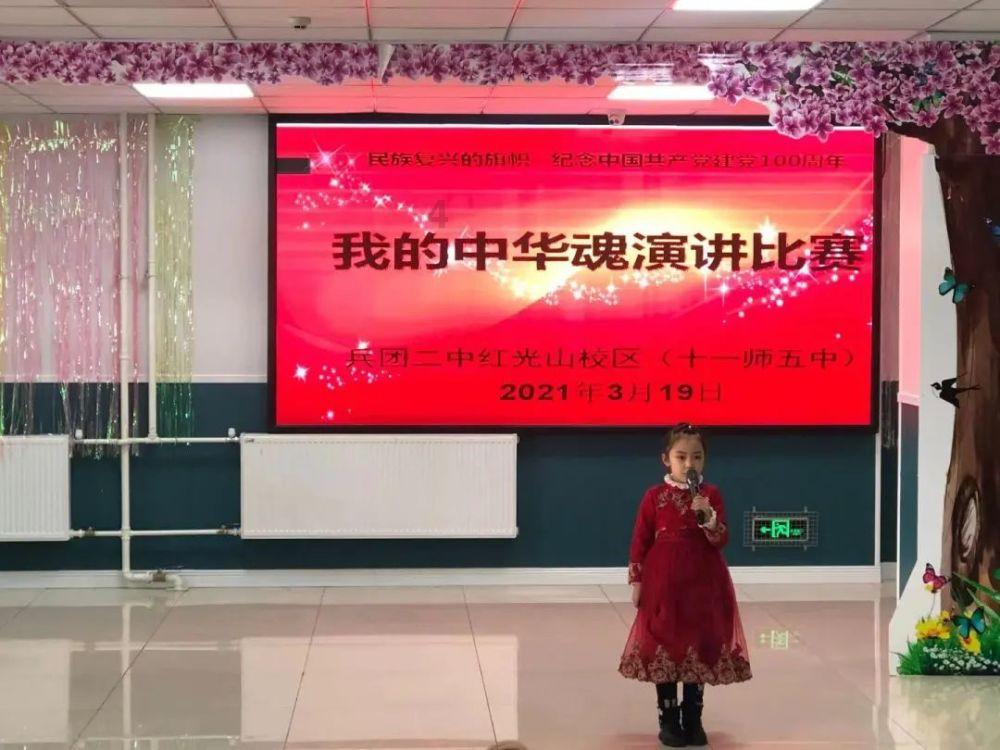 “木头姐”旗下基金继续增持特斯拉