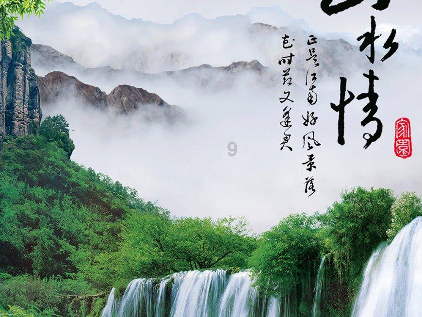 寻找暗藏的宝藏